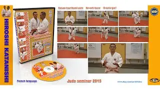 Judo. H. Katanishi de-ashi-barai. Боковая подсечка.kfvideo.ru