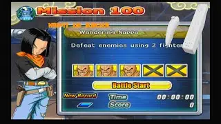 Dragon Ball Z: BT3 Mission 100 Walkthrough: Wandering Nappa(Wiimote & Nunchuk)