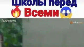 Ударила короля школы перед всеми