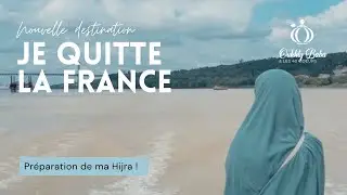 HIJRA: I announce my departure