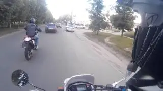 Yamaha TTR 250 Raid Stunt