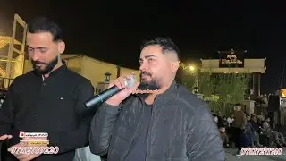 جمال خفلي رجلك ديرة شوكي بعيده😉❗العمدة ماجد الهلال🎤الماسترو طارق الحمداني🥁🎺حفلات الصميدع