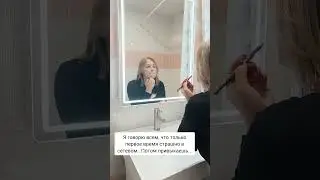 Хорошо, что я и моя команда работаем на входящих 😎 #батэль #входящиезаявки
