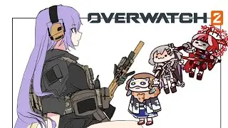 【OVERWATCH 2】Mabar bersama Ollie, Zeta dan Anya【holoID】