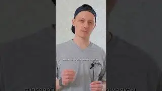 Декоративная штукатурка через трафарет | Kale COLOR