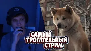 АНЕК СМОТРИТ ХАТИКО // ЗАПИСЬ СТРИМА 29.08.2022 // анек02