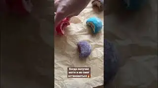 Готовлю нежнейшие моти на заказ✨ inst. alinenok_moti