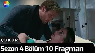 Чукур 4 сезон 10 серия (103 серия) с субтитрами