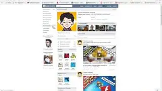 0098 +++!!!Как сделать кнопку Подписаться на странице Вконтакте вместо Добавить в друзья
