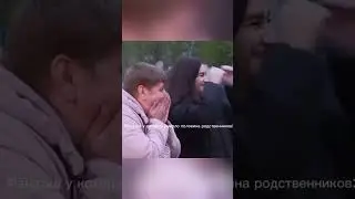 битва сильнейших!