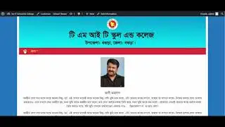 How to create a school website || TM IT STORE