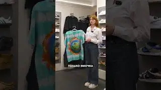 Подпишись на @wayoffru