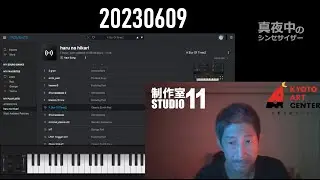[ Ambient ]  Midnight Synthesizer / Arturia Pigments improvisation 20230609