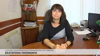 Первая реакция Екатерина Пиликина // СЕВЕРНАЯ НЕДЕЛЯ VDVSN.RU