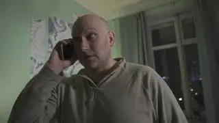 Шум