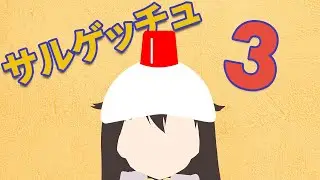Ape Escape 3 Retrospective: 16 Years Later