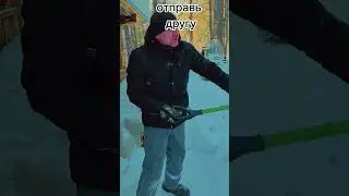 Самый дорогой подарок на 23 февраля