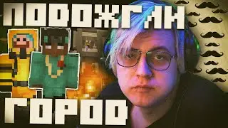 ПЯТЁРКА ПРОВОДИТ ЭКСКУРСИЮ по ОТСО на 