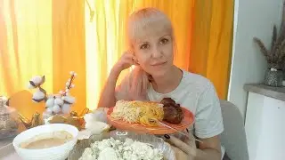 МУКБАНГ/ ОПЯТЬ ЭТИ @БАНЫЕ 🦷/ распаковка WB, OZONE/#mukbang