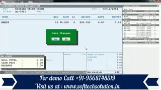 Mandi Software Demo I Free Download I Marg Erp 9 I Softtech Solutions