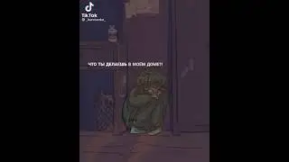 АХАХАХАХАХХАХА видео не моё.