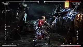 Raiden TG corner db2 setup [mkx]