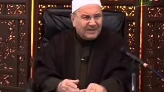 تفسير سورة الفاتحة الجزء الأول للدكتور محمد راتب النابلسي