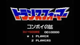 Transformers - Convoy no Nazo Famicom Title Music