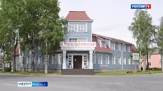 Kalevalatalo täytti 15 vuottu