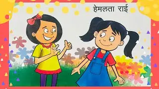 @Lilkidstory | Bolne Haat| Hemlata Rai