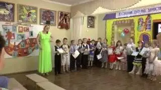 Эврика 22 05 2014г Ч2