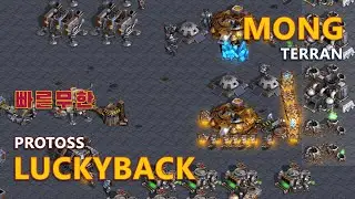STARCRAFT FASTEST: ONE SLIP AND YOU'RE NOT TO LIVE TO TELL THE STORY (MONG)