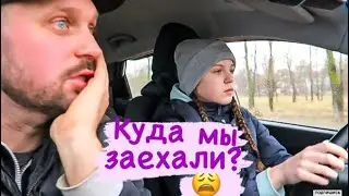 Дарина тестируе Викину Машину || Ездит сама на машине