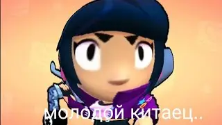 бибус
