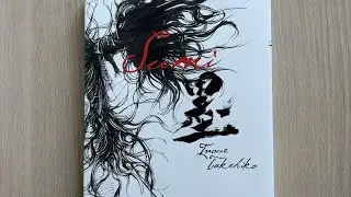 Artbook “Sumi” [Art of Vagabond] (Inoue Takehiko)