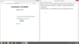 Kannada TTS Demo