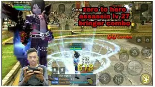 LADDER!! Assassin bringer combo . DRAGON NEST M OBT