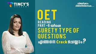 OET Reading Tips Part-B | OET Reading Easy Tips & Tricks | OET With Tincy | Tincy's Academy