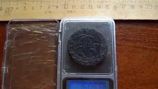 Екатерина 2, 5 копеек 1777 года, Е. М.