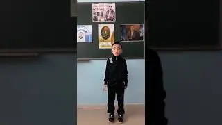 Марат Мерей