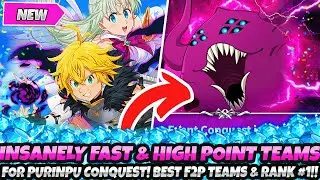 *INSANELY FAST & EASY PURINPU GUIDE!* BEST TEAMS & STRATEGY FOR HIGH SCORE (7DS Grand Cross Conquest