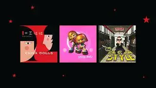 เฮงเฮง x หมวยนิคะ x Gangnam Style ⭐️ Live Edit/MashUp| CKMONA