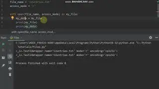 Python Basics - Part 37 (Reading from a File)
