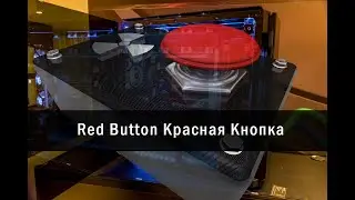 Windows... Хочешь хорошо? Нажми просто кнопку