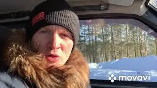 ПРОВЕРИЛ СТАРУЮ ОБЪЕЗДНУЮ ДОРОГУ