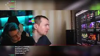 ПЯТËРКА ПËРНУЛ НА СТРИМЕ