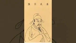 Great Anti-Buddhist Persecution | Wikipedia audio article