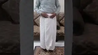 Ahram Phanny ka Tariqa 