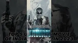 Most awaited Upcoming movies of 2023 #indiancinema #movies