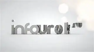 The World Around Us. Healthy Lifestyle. Hygiene. Infourok